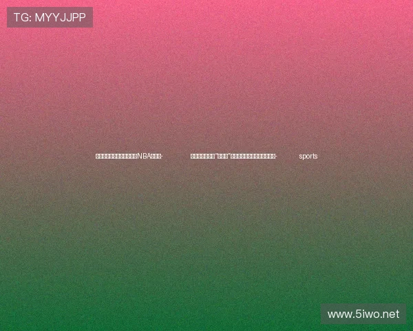 ✅体育直播🏆世界杯直播🏀NBA直播⚽- 全球首例:藏狐“狐三条”救护后佩戴卫星定位项圈放归- sports